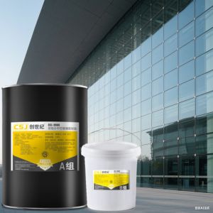 Two Component Neutral Silicone Sealant Elastic for Insulating Glass Secondary