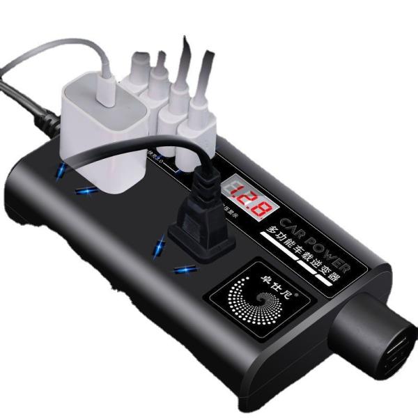 Buy 200 Watt Car Inverter Car Inverter 12V 220V Power 200W Wireless Car Charger For Mobile Phone Fast Charger at wholesale prices