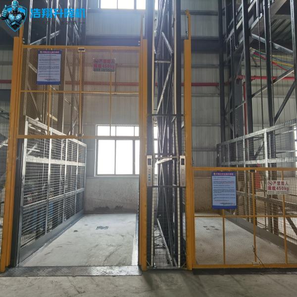 5 Tons 6 M High Customized Yellow 500kg-20000kg Large Industrial Indoor