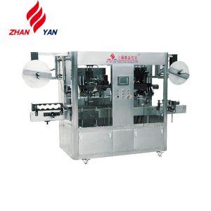 Full Automatic Sleeve Bottle Labeling Machine Manufacturer