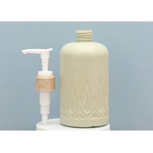 Cream Lotion Gel Empty Plastic Pump Bottles With Lock 320ml