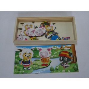 Best Cartoon Xiyangyang Dressing Jigsaw Puzzle Pine / Stickers Wooden Puzzle