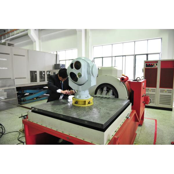 Weather Resistance Evidence Tracking System , Boat Track System All Dimensional Search