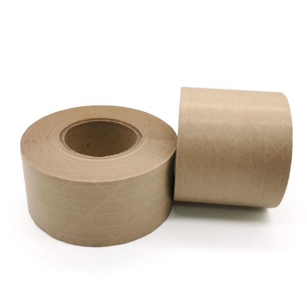 Buy Wholesale Low Moq Excellent Sealing Brown Kraft Paper Tape at wholesale prices