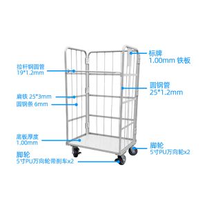 China 500kgs Metal Supermarket Collapsible Roll Cage With Shelves on sale