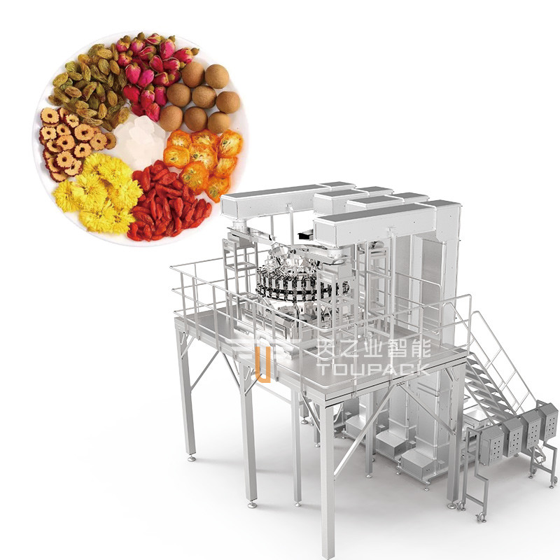 Quality 24/32 Head Multihead Weigher Mix Dehydrated Strawberries Pouch Filling Machine Dehydrated Vegetable Packing Machine for sale
