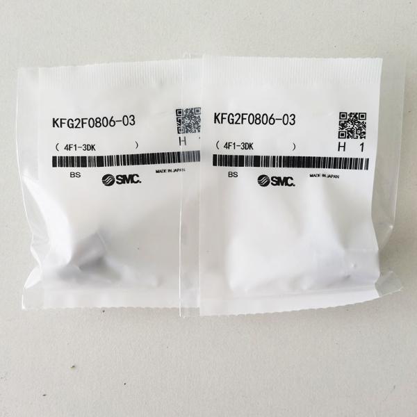 Buy SMC KFG2F0806-03 SS316 Insert Pipe Fitting Female Union at wholesale prices