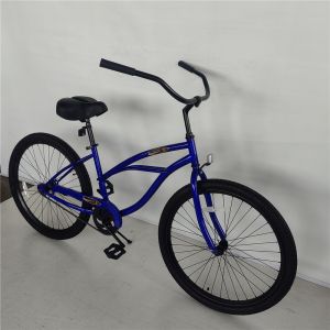 2024 Model 26" Single Gear Foot Brake Anti Rust Women's Beach Cruiser Bike Steel
