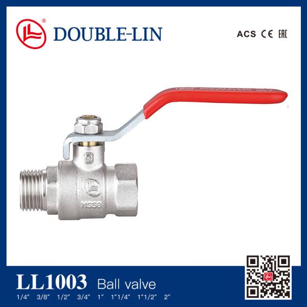 Buy 362.5 psi 2 Inch Brass Push Fit Ball Valve Double O Ring Stem at wholesale prices