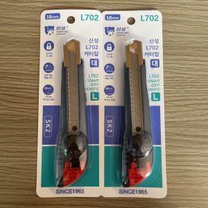 18mm Utility Knife 12cm 9 Cm 6 Inch 5.5 Inch Blade Guard Locking Mechanism Black