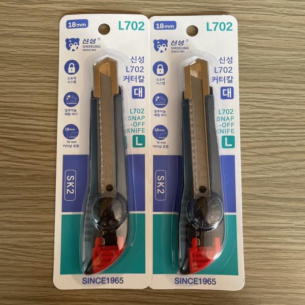 18mm Utility Knife 12cm 9 Cm 6 Inch 5.5 Inch Blade Guard Locking Mechanism Black