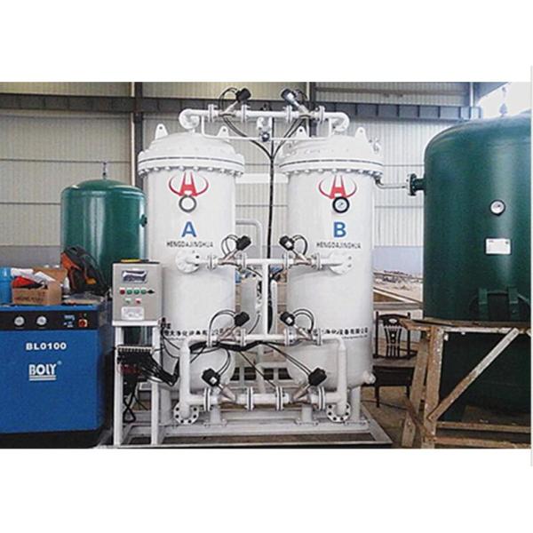 108.66KW Power PSA Nitrogen Plant / Nitrogen Gas Plant 90% - 93% Purity