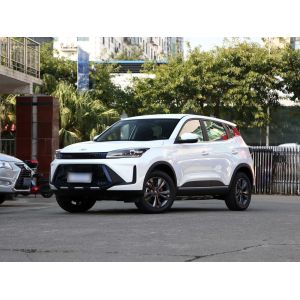 China Kaiyi Auto Ev Car Xuanjie Pro EV 2022 401km Yuexiang Edition White Left Hand Drive on sale