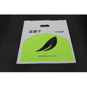 100% Compostable Carry Opp Pouch Grocery Retail Plastic Free Packing Biodegradable