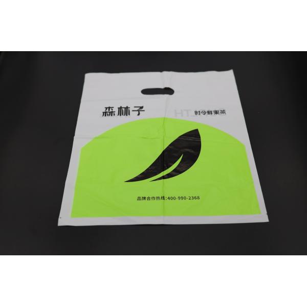 Buy 100% Compostable Carry Opp Pouch Grocery Retail Plastic Free Packing Biodegradable at wholesale prices