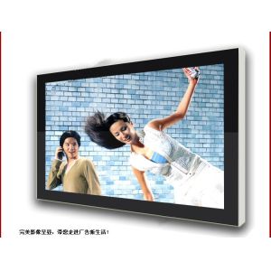 Quality Digital Signage Display for sale
