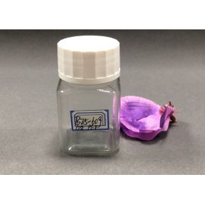 Smooth PET Small Plastic Square Bottle 60g Volume With Screw Lid