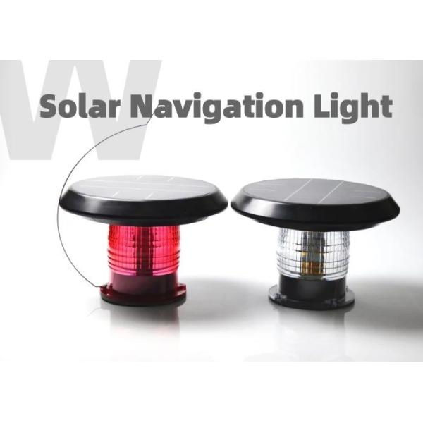 Buy Polycarbonate Mining Inductry Solar Obstruction Light 8-10KM Visibility at wholesale prices