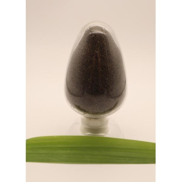 Brown High Protein Black Soldier Fly Powder