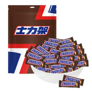 Premade Doypack packing machine sugar packing machine pouch Granule packing