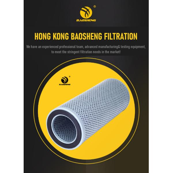 68935700021 Excavator Hydraulic Oil Return Filter For KATO HD550V-2