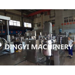 ZRJ-500-Q Vacuum Homogenizer Cream Mixer 500L Capacity Speed Adjustable