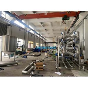 Fluid Separation System for fermentation broth clarification