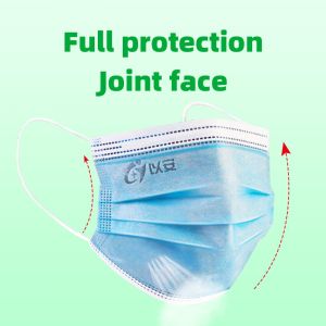 ASTM F2100 17.5*9.5cm Disposable Surgical Face Mask