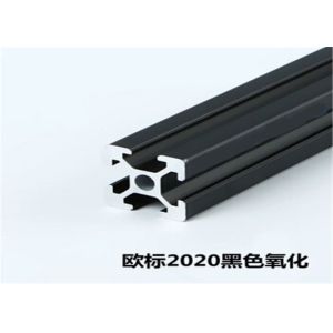 0.8mm 6063 T6 Windows Extrusion Anodized Aluminium Profiles Frame