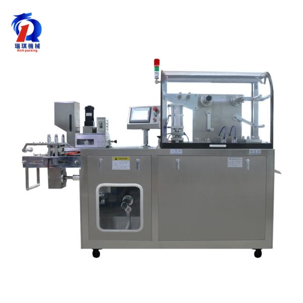 Low Noise Blister Packaging Equipment 1200-4200 Plates / H Production Capacity