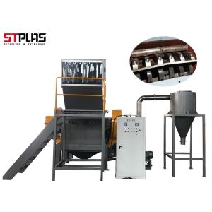 Waste Plastic Crusher Machine Crusher Plastic Machine Plastic Grinder Machine