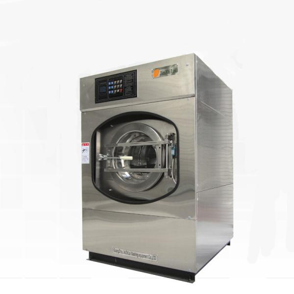 Buy 130kg Freestanding Hotel Washing Machine Stain Resistance 30RPM Washing speed at wholesale prices