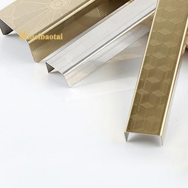 Buy U Shape 304 Stainless Steel Tile Trim 3050mm Length at wholesale prices