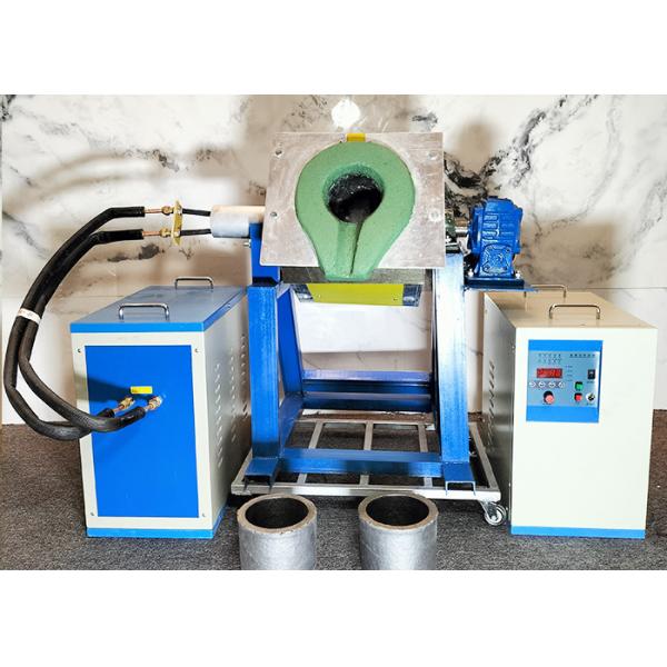 Buy 200kg Copper Induction Melting Furnace 20HZ For Foundry at wholesale prices