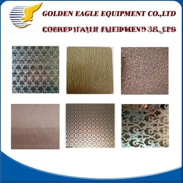 Buy Stainless Steel Press Plate Chemical Etching Machine With CE Certification at wholesale prices