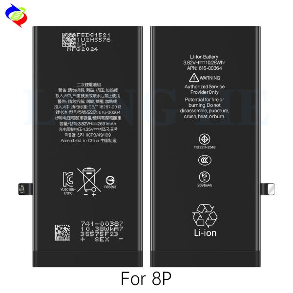 2691 mah Capacity Black Phone Battery For iPhone 8 Plus Popular Choice
