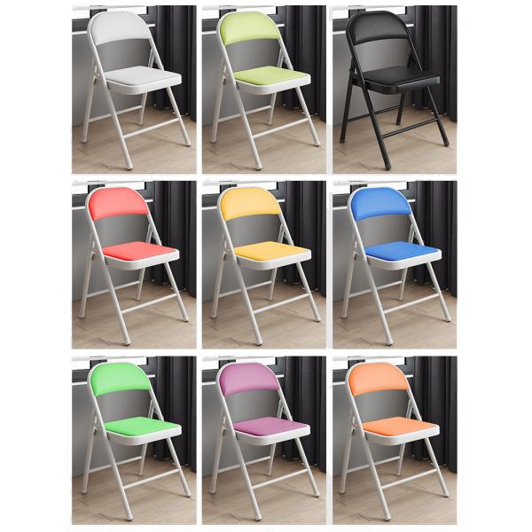 Outdoor Garden Wedding Party Banquet Events Stackable Pu Leather Metal Dining Chair