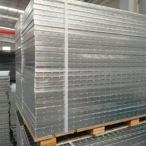 Buy Sound-Insulating Steel Grating, Reducing Noise Interference at wholesale prices