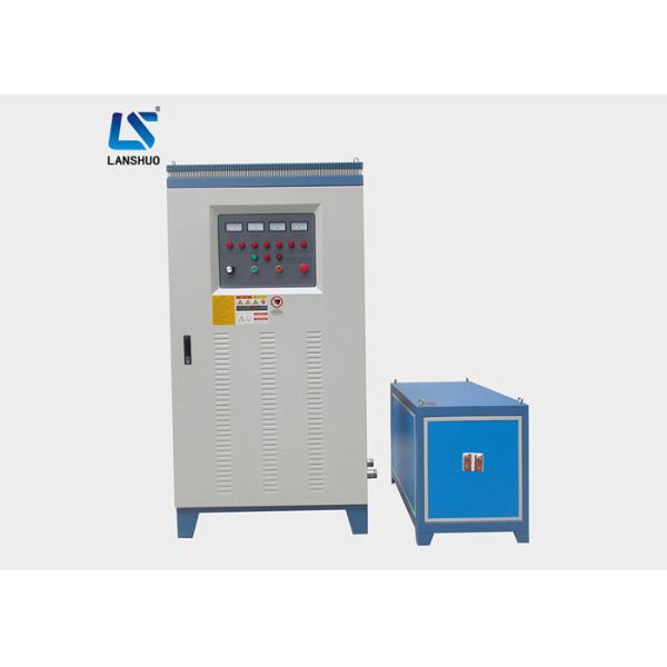 Buy High Frequency steel bars pipes tubes Induction Heating machine at wholesale prices