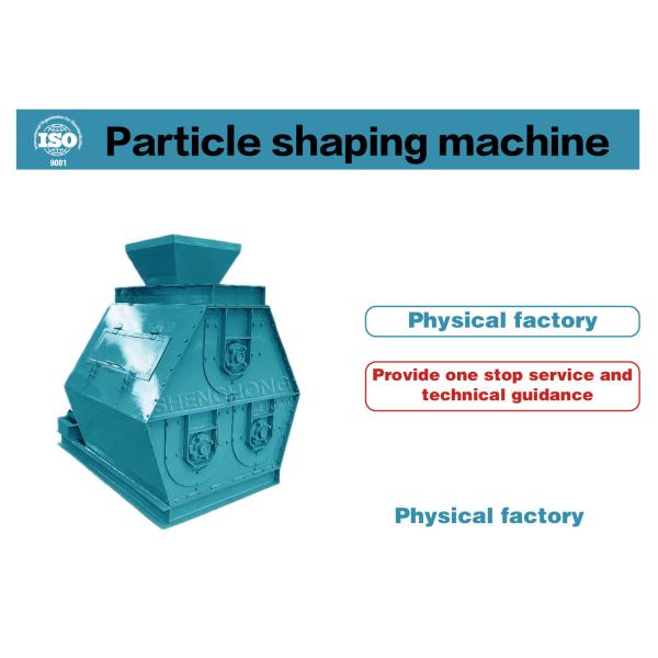 Buy Organic Fertilizer Making Machine Fertilizer Pellet Machine Press Carbon Steel at wholesale prices