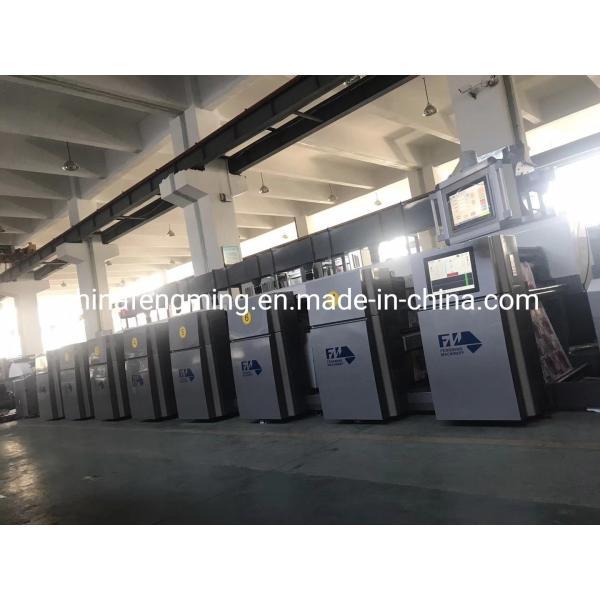 Buy 200m/Min Ready To Eat FMCG Packaging Flexo Printing Press at wholesale prices