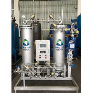 China PSA Stainless Industrial Nitrogen Generator For Petroleum / Natural Gas Industry on sale