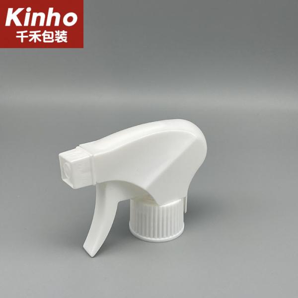 Professional 28/400 Spraymist Trigger Sprayer 0.75ml Garden 28/410 28/415 Rachet For Home