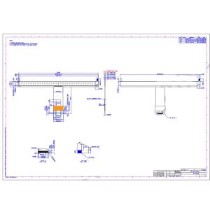 12.5 inch Industrial Touch Display with Resolution 2400*90 IPS TFT LCD Panel