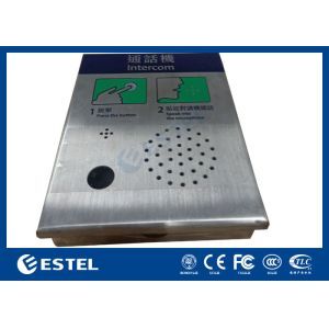 ET140417D-175 IP65 Waterproof Stainless Steel Wall Mounted Telecom Cabinet