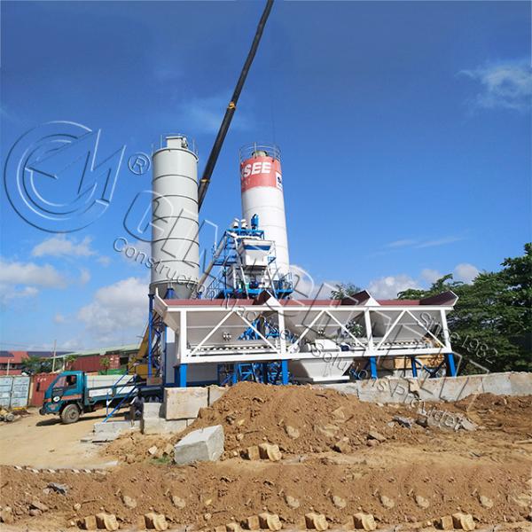 Height 4.1m HZS25 Concrete Mixing Plant For Construction Work