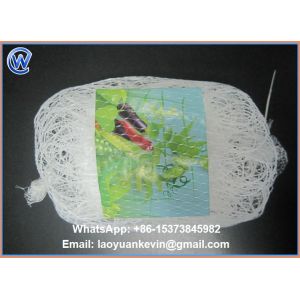 Quality 100% new virgin material plastic bop trellis netting/plant support netting with uv supplier / BOP Stretched Net for sale