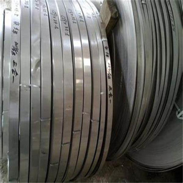 S70C Bright Annealed Spring Steel Strip