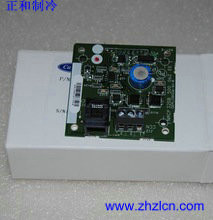 China Special Offer Cheap Price Refrigeration Parts Carrier CCN Board 32GB500062 on sale