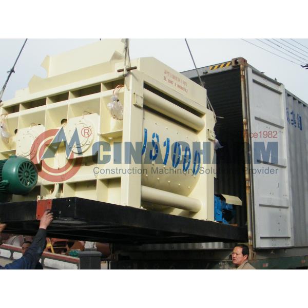 50m3/H JS1000 Concrete Mixer Machine For Concrete Batching Plant